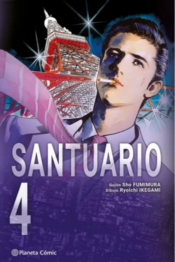 Portada del manga SANTUARIO 4 - Yakuza Manga