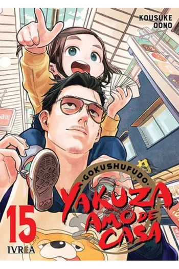 YAKUZA AMO DE CASA 15
