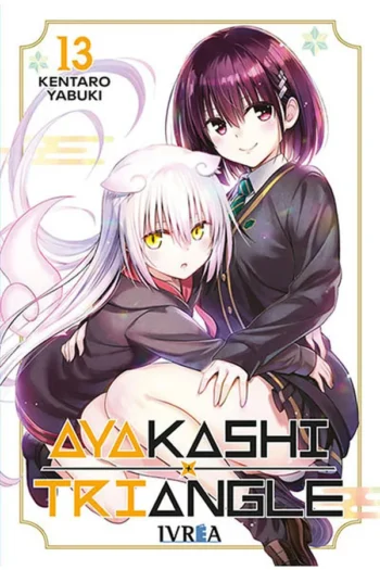 AYAKASHI TRIANGLE 13