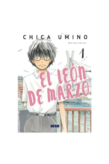 Portada del manga EL LEON DE MARZO 1 - Yakuza Manga
