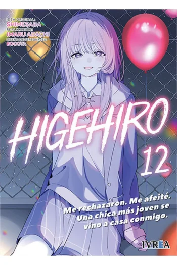 HIGEHIRO 12