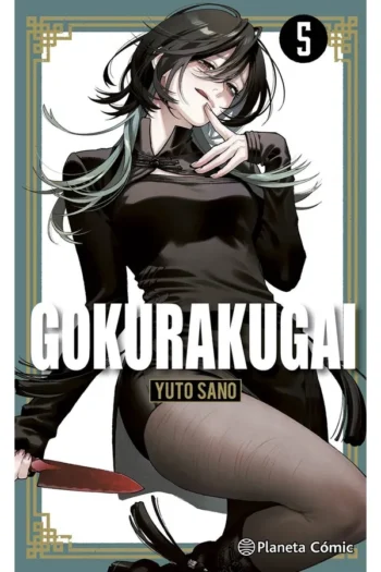 Portada del manga GOKURAKUGAI 5 - Yakuza Manga