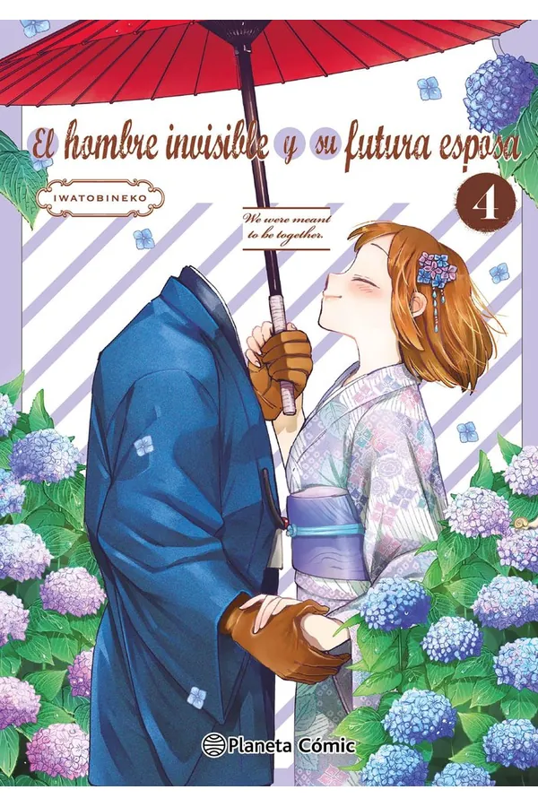 Portada del manga EL HOMBRE INVISIBLE Y SU FUTURA ESPOSA 4 - Yakuza Manga