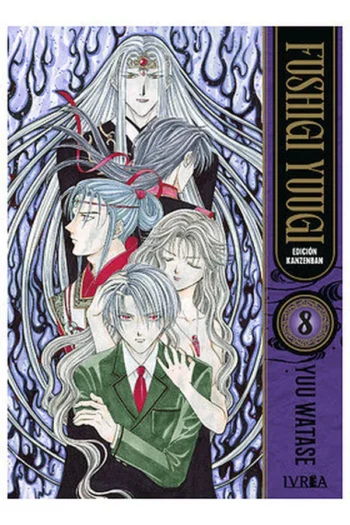 FUSHIGI YUUGI EDICION   KANZENBAN 8