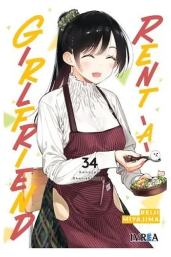 Portada del manga RENT A GIRLFRIEND 34 - Yakuza Manga