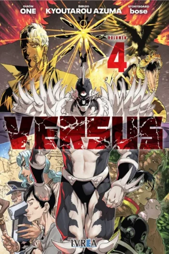 VERSUS 4