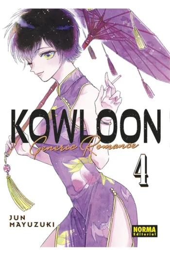 KOWLOON GENERIC ROMANCE 4