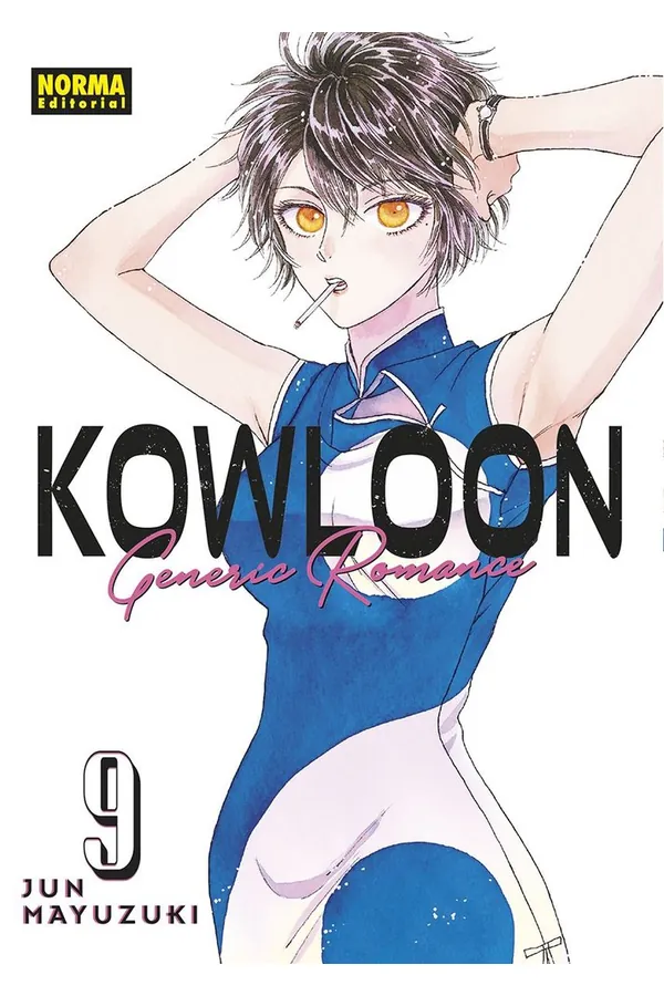 KOWLOON GENERIC ROMANCE 9