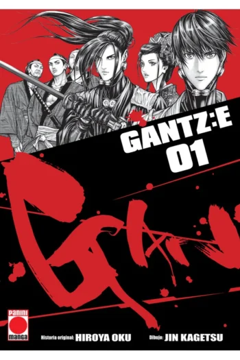 GANTZ:E 1