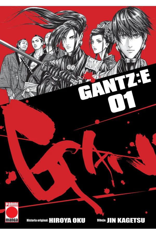 GANTZ:E 1