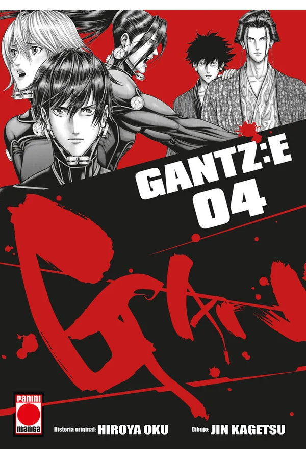 GANTZ:E 4