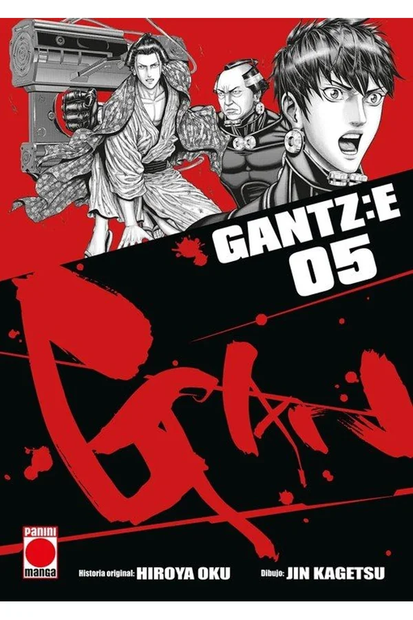 GANTZ:E 5