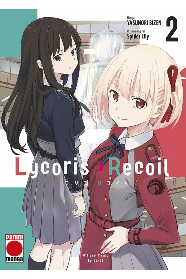 LYCORIS RECOIL 2