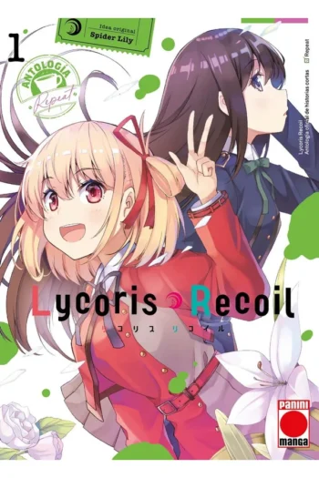 LYCORIS RECOIL ANTOLOGIA REPEAT 1