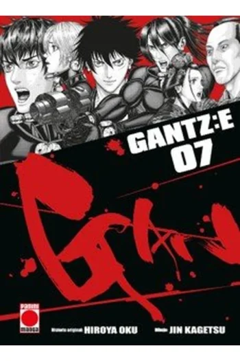 GANTZ:E 7