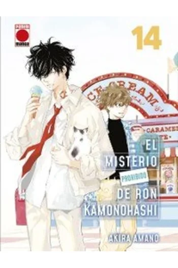 EL MISTERIO PROHIBIDO DE RON KAMONOHASHI 14