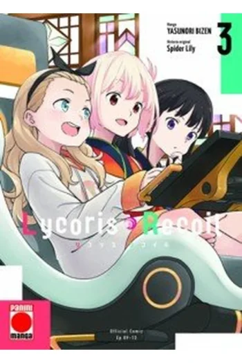 LYCORIS RECOIL 3