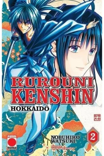 RUROUNI KENSHIN HOKKAIDO 2