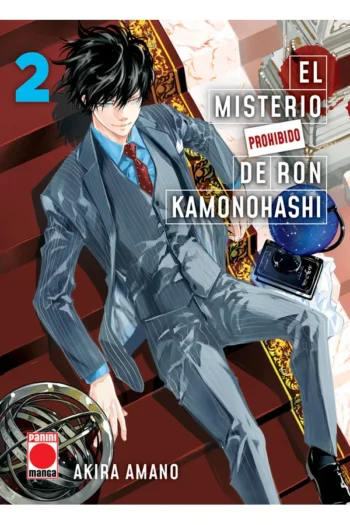 Portada del manga EL MISTERIO PROHIBIDO DE RON KAMONOHASHI 2 - Yakuza Manga