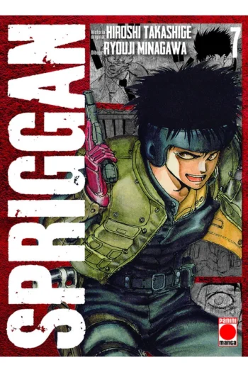 SPRIGGAN 7 MAXIMUM