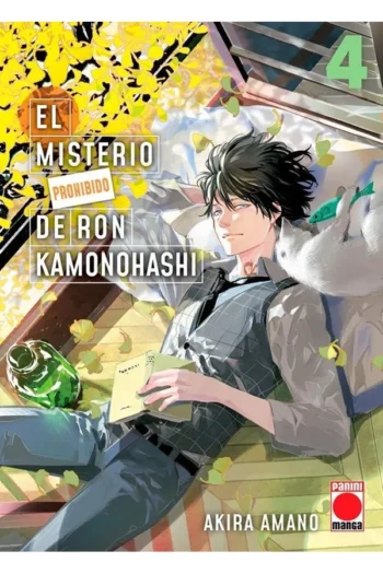 Portada del manga EL MISTERIO PROHIBIDO DE RON KAMONOHASHI 4 - Yakuza Manga