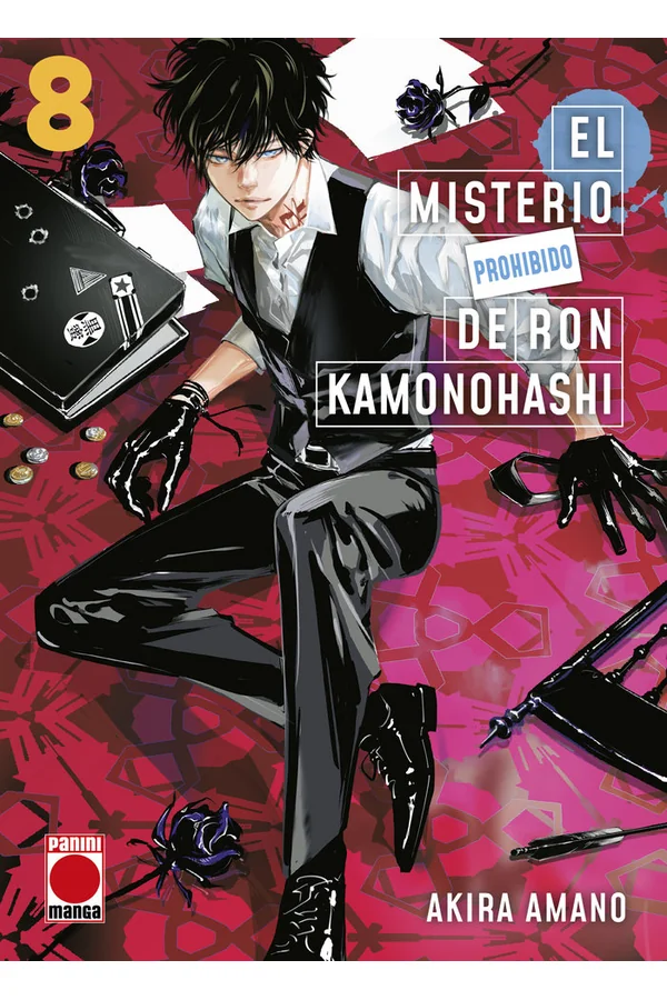EL MISTERIO PROHIBIDO DE RON KAMONOHASHI 8