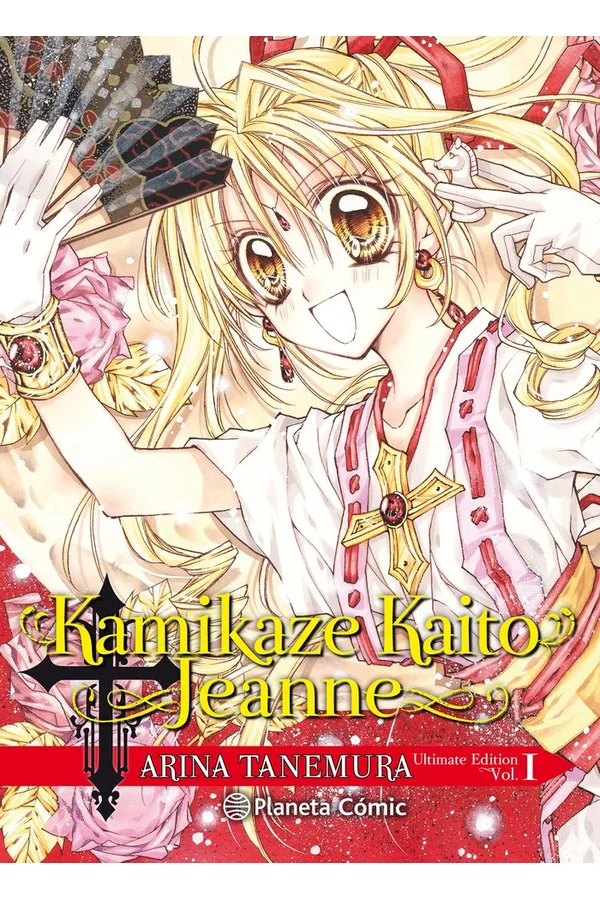 KAMIKAZE KAITO JEANNE KANZENBAN 1