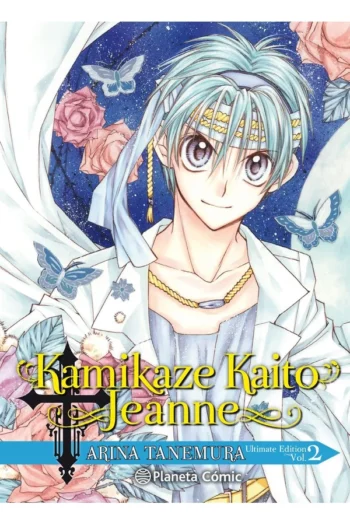 KAMIKAZE KAITO JEANNE KANZENBAN 2