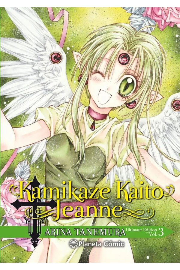 KAMIKAZE KAITO JEANNE KANZENBAN 3