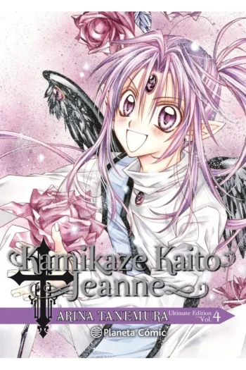 KAMIKAZE KAITO JEANNE KANZENBAN 4