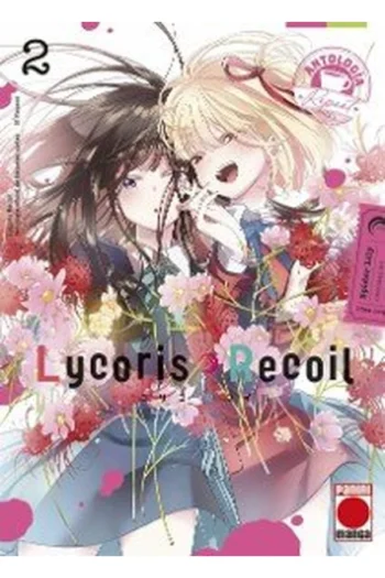 LYCORIS RECOIL ANTOLOGIA REPEAT 2