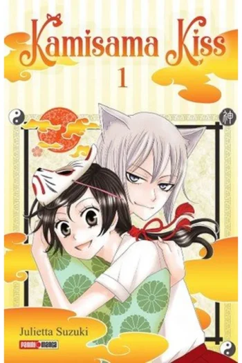 Portada del manga KAMISAMA KISS 1 - Yakuza Manga