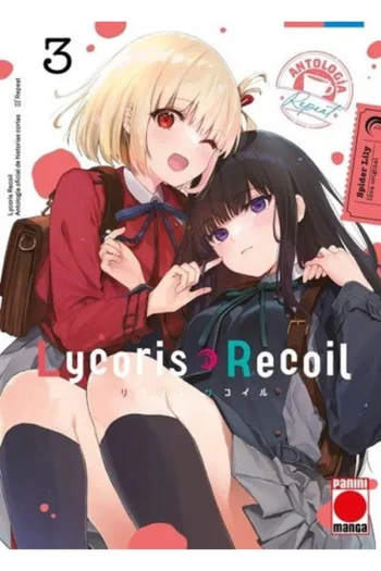LYCORIS RECOIL ANTOLOGIA REPEAT 3