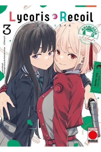 LYCORIS RECOIL ANTOLOGIA RELOAD 3