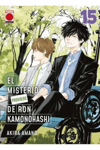 Portada del manga EL MISTERIO PROHIBIDO DE RON KAMONOHASHI 15 - Yakuza Manga