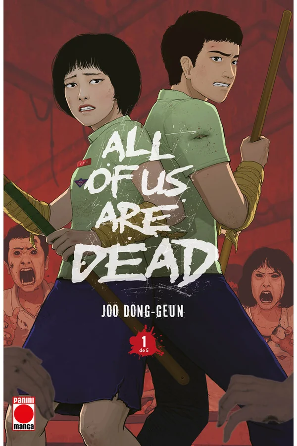 Portada del manga ALL OF US ARE DEAD 1 - Yakuza Manga