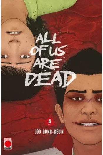 ALL OF US ARE DEAD 4