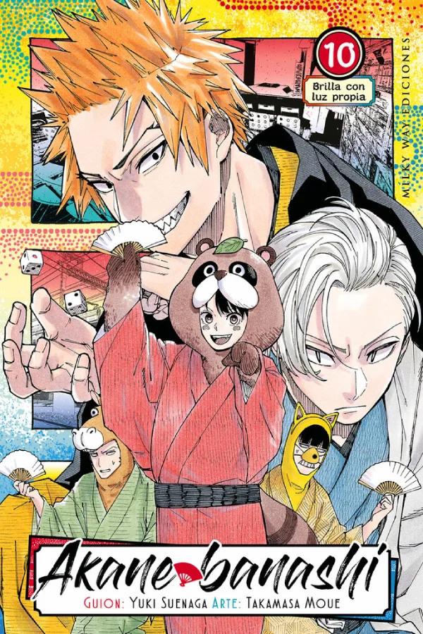 AKANE BANASHI 10