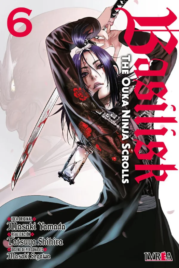 Portada del manga BASILISK THE OUKA NINJA SCROLLS 6 - Yakuza Manga