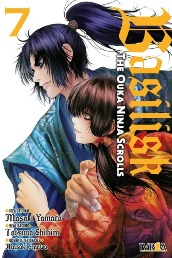 COMPRAR BASILISK THE OUKA NINJA SCROLLS 7