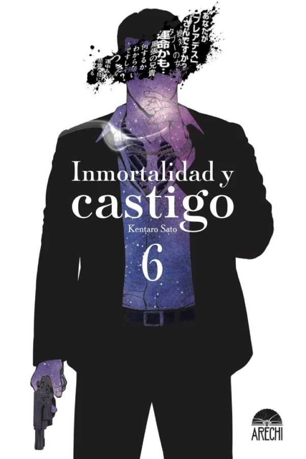 COMPRAR TOMO 6 DE INMORTALIDAD Y CASTIGO