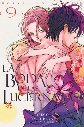 COMPRAR TOMO 9 DE LA BODA DE LAS LUCIERNAGAS