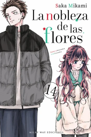 COMPRAR TOMO 14 DE LA NOBLEZA DE LAS FLORES