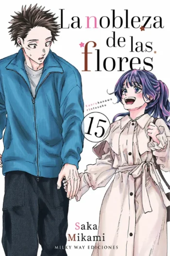 COMPRAR TOMO 15 DE LA NOBLEZA DE LAS FLORES