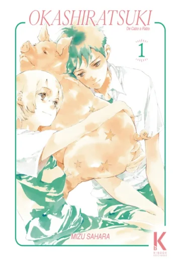OKASHIRATSUKI DE CABO A RABO 1