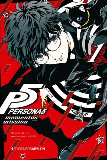 PERSONA 5