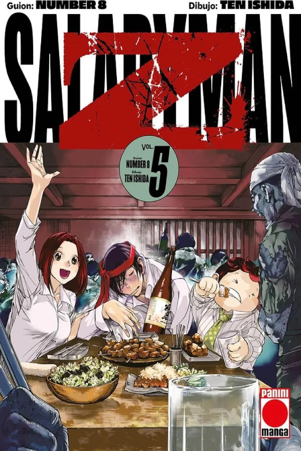 SALARYMAN Z 5