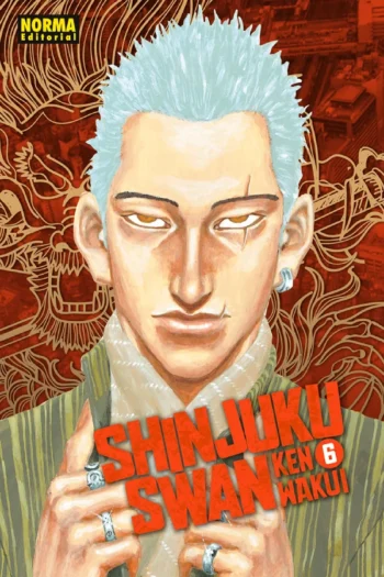SHINJUKU SWAN 6