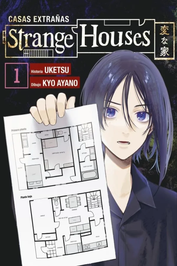 STRANGE HOUSES 1 (Versión Manga)