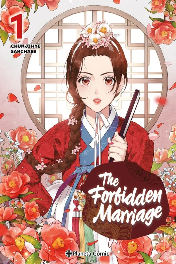 THE FORBIDDEN MARRIAGE 1